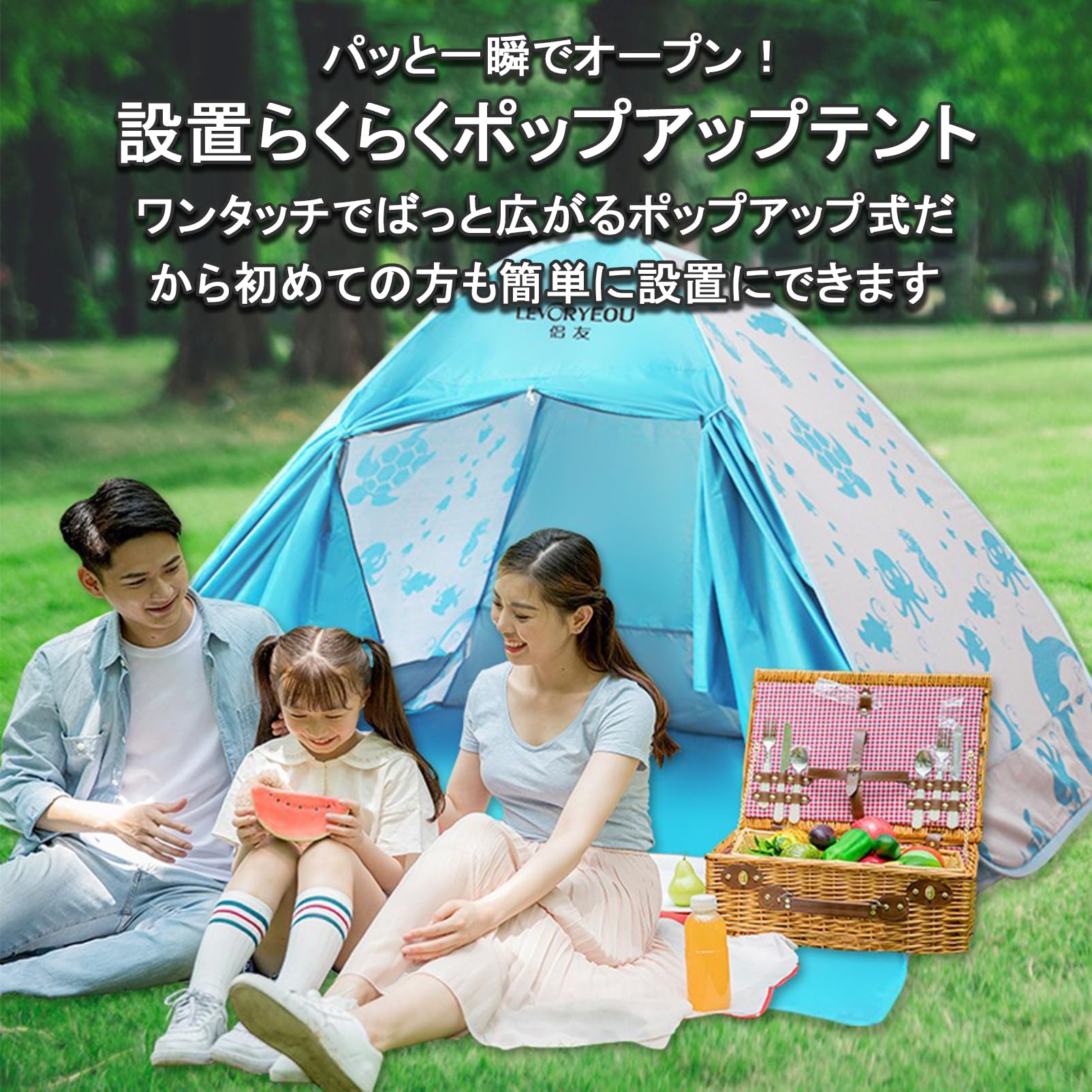 Amazon.co.jp: ポップアップテント ワンタッチ 自動 組み立て不用